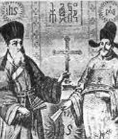 Matteo Ricci und der chinesische Kaiser